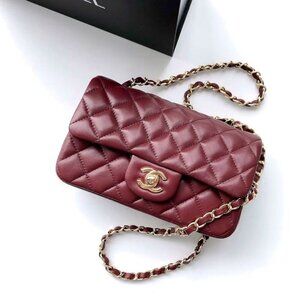 Classic CHANEL Bag: A Stylish and Versatile Choice for Elegance
